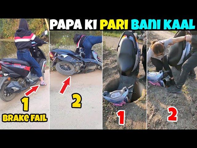 Papa ki Pari Returns part 6 || Papa Ki Pari Scooty Se Giri  | Jhatpat gyan