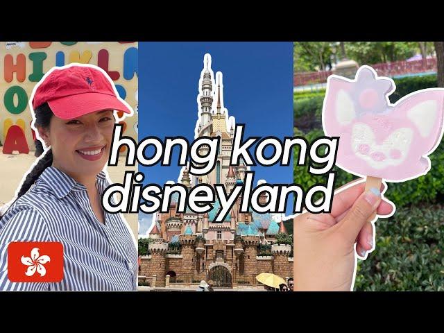  HONG KONG DISNEYLAND 2023 | tips + guide for your visit, the rides, the food, and my review!