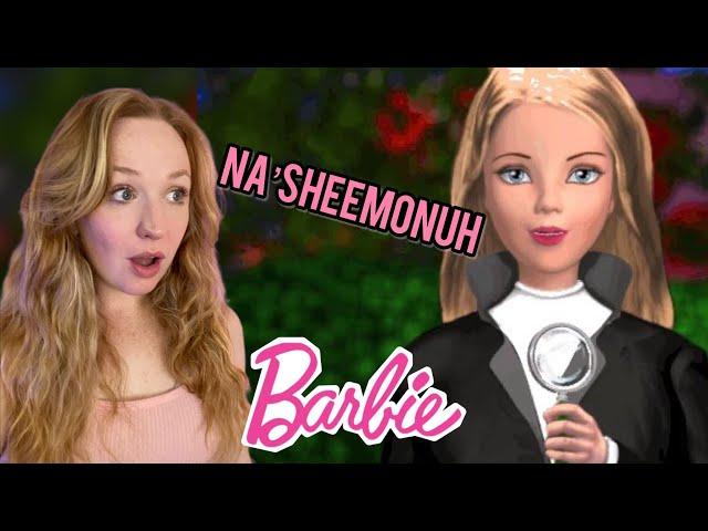 The Barbie Name List - 8/6/24