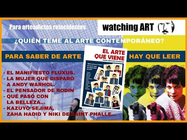 Para saber de arte hay que leer