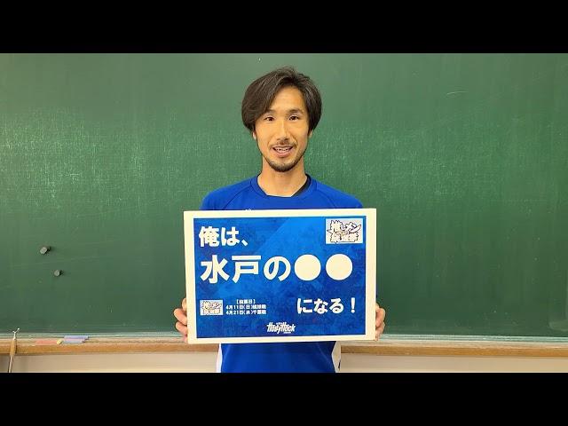 【2021推しメン総選挙】木村祐志