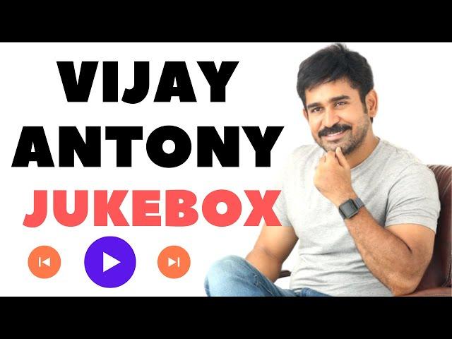 Vijay Antony Super Hit Songs| Vijay Antony Tamil hits| Vijay Antony Jukebox