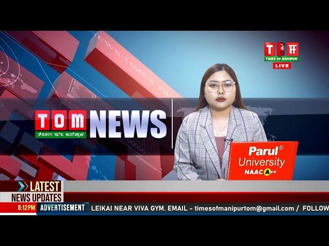 LIVE | TOM TV 8:00 PM MANIPURI NEWS, 04 JULY 2024