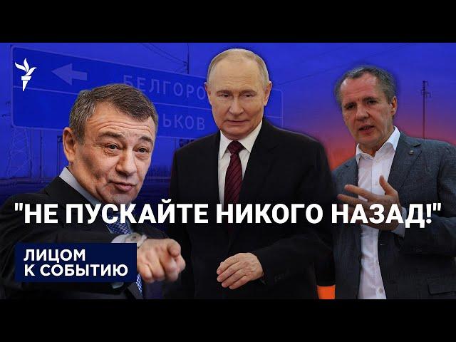 Бизнес в военное время: передел в пользу друзей Путина и "героев СВО"