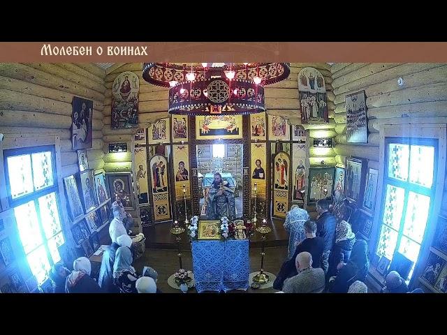 Православный храм. Молебен о воинах, о страждущих в земле Российской и Украинской