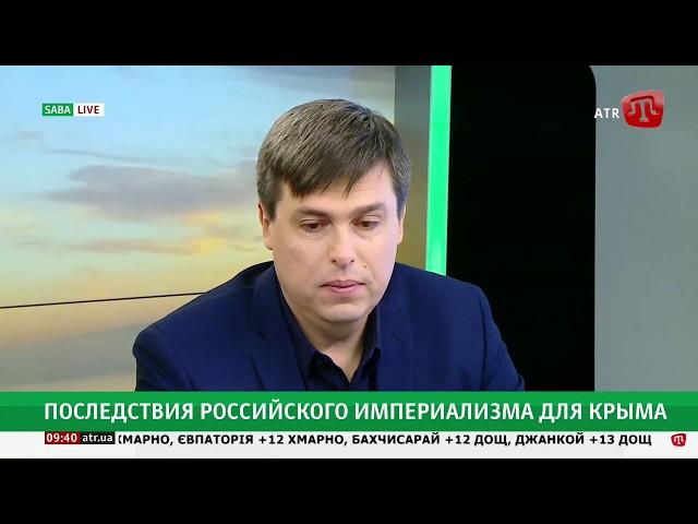 "Вас, крымских татар, не существует, нет такой нации" — звонок зрителя