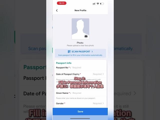 Smooth Entry: A New Way to Apply for Cambodia Visa on Arrival via APP