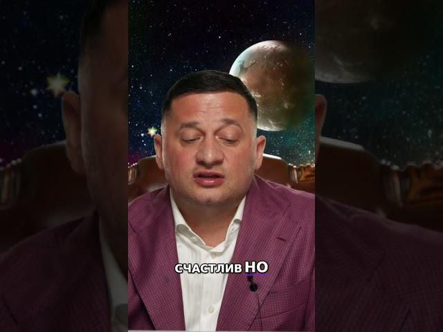 Счастье в Стремлении : Как Огонь Связывает Нас с Богом 