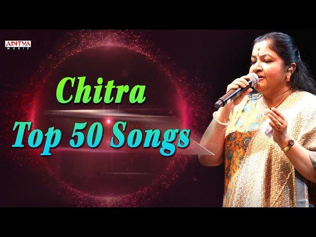 Chitra Top 50 Telugu Songs Jukebox   | Aditya Music Telugu