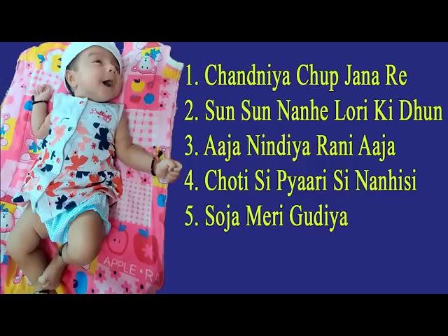 Best lori Songs Collection l Best of Lori in Hindi l Best Lori for Baby Sleep | Lori Lori Lori