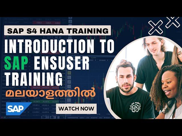 Introduction to SAP | End-user Training  Session