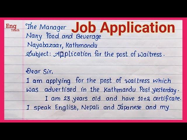 Job Application | Application for the post of Waitress | Job application letter |Writing |Eng Teach