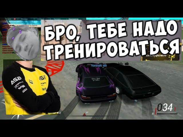 ПРОВЕЛ НЕЛЕГАЛ с ПАНЕЛЬКОЙ в MTA DRIFT PARADISE