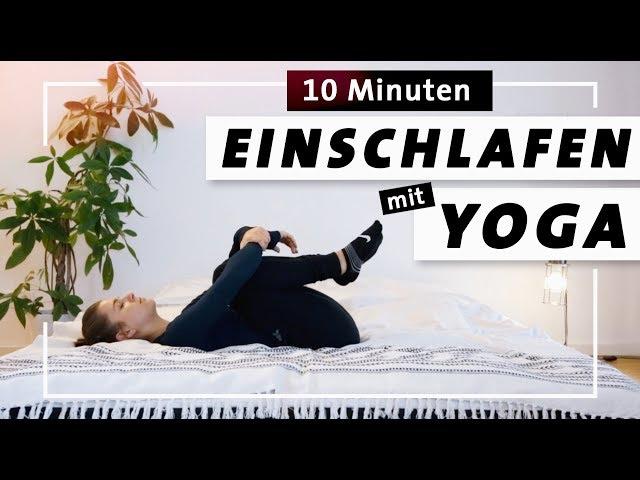 Mit Yoga Entspannt Einschlafen | Sanfte Abendroutine im Bett zum Loslassen & Entspannen