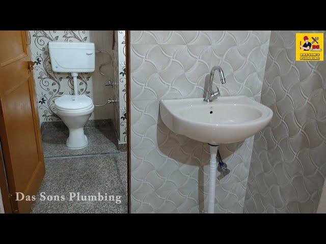 Small & Simple Bathroom Finial Fitting | Das Sons Plumbing |