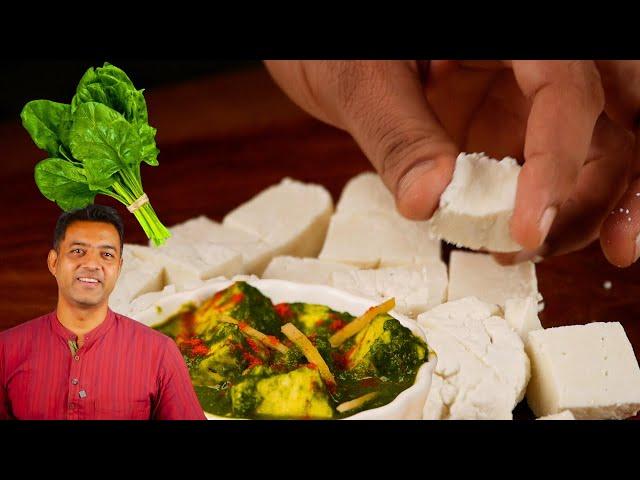 Paneer Masterclass | Palak Paneer Indian Classic