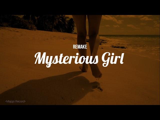 REMAKE ( Mysterious Girl ) - DZN Ft Essaw #ReggaeParty