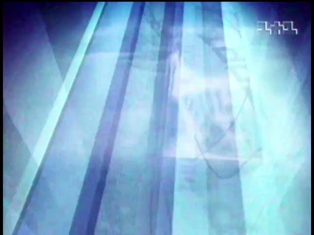 Заставка «ТСН.ПРОСПОРТ»(2004-2005)