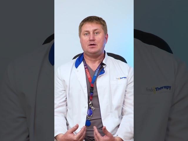 ФГДС - это больно? #эндоскопия #диагностикаЖКТ #эндоскопист #фгдсподнаркозом