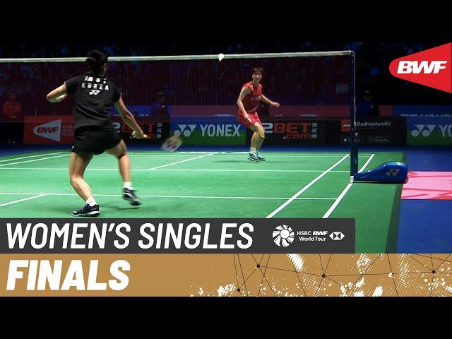 YONEX All England Open 2023 | Chen Yu Fei (CHN) [4] vs. An Se Young (KOR) [2] | F