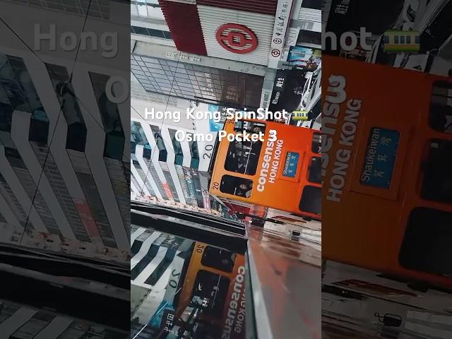 Want something unique? Try Spinshot with your Osmo Pocket 3 in Hongkong!