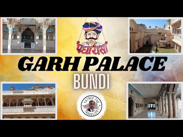 Garh Palace, Bundi | Yatree the Traveller #travel #Rajasthan #Bundi #trending #viral #subscribe