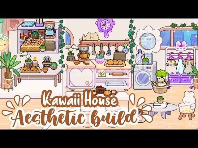 KAWAII HOUSE AESTHETIC HOUSE DESIGN | AVATAR WORLD HOUSE IDEAS | NEW UPDATE PAZU