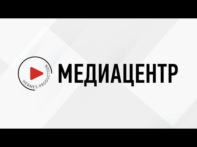 Видео подборка от Hermes Production | Медиапроизводство