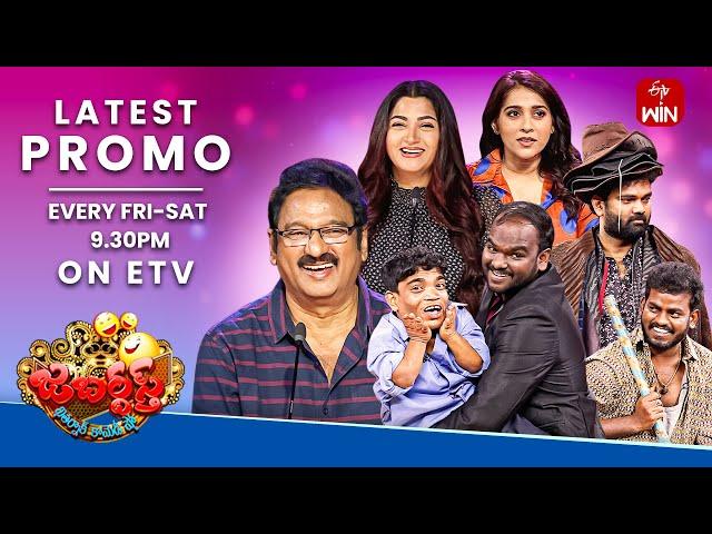 Jabardasth Latest Promo | 21st & 22nd June 2024 | Friday & Saturday 9:30pm | Rashmi, Kushboo | ETV