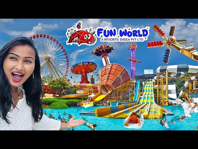 FUN WORLD AMUSEMENT PARK AT BANGALORE ! FUN WORLD BANGALORE ! TICKET,TIMINGS,ENTRY,OFFERS! TELUGU 4K