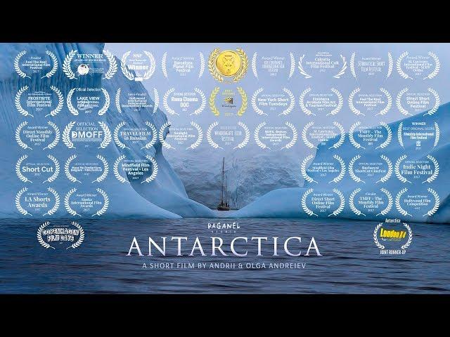 Antarctica with Paganel Studio (2017)