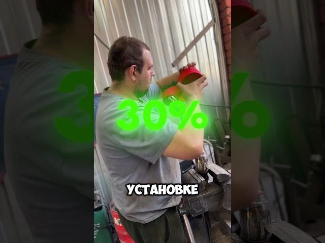 ВЫХЛОП НА 1.4 ТУРБО #shorts