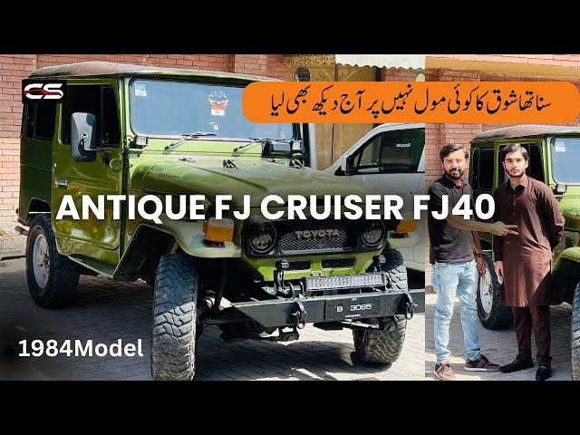 Toyota Land Cruiser 1984 FJ40 | Owner Review | CarSelection