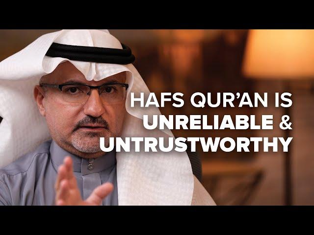 Hafs Qur’an is Unreliable & Untrustworthy  - Qira'at Conundrum -  Episode 14