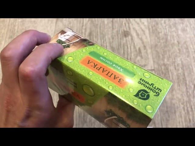 Запарка для бани "Хвоя сосны", 20 фильтр-пак., Банные штучки, Артикул: 33670