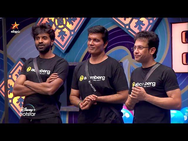 Bigg Boss Tamil Season 8 | 12th December 2024 - Promo 4