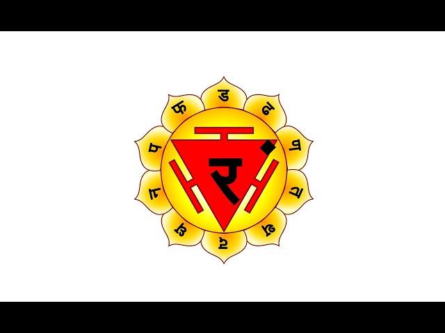 冥想音乐 320HZ 太阳神经丛轮 Solar Plexus Chakra frequency music