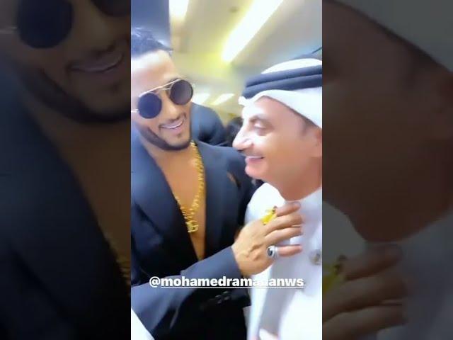 Yaqoob Al Ali with Mohamed Ramadan #MohamedRamadan #youtubemusic #Spotify #music #newmusic #hiphop