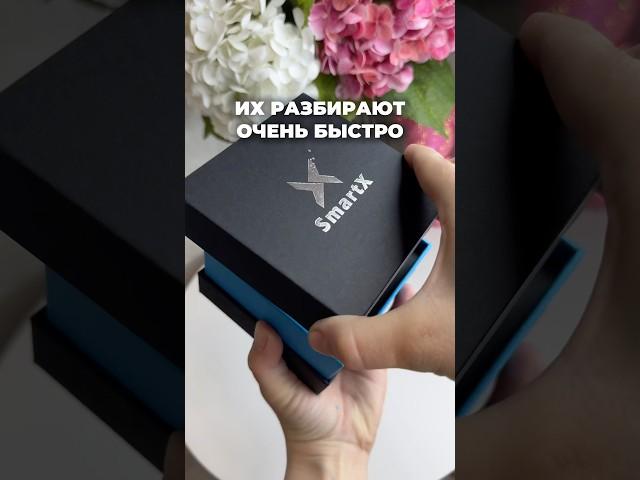 Арт WB 418734998 #обзорпокупок #обзор #обзорывб #wildberries #вайлбериз #находкисвб #распаковка #wb