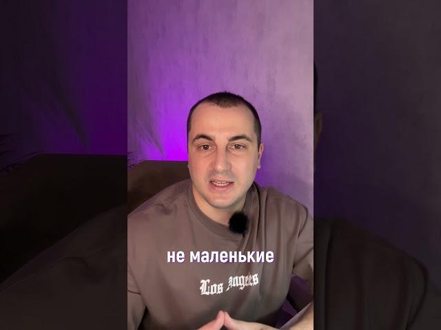 ВЫСОКАЯ заработная плата ПРОГРАММИСТА 1С