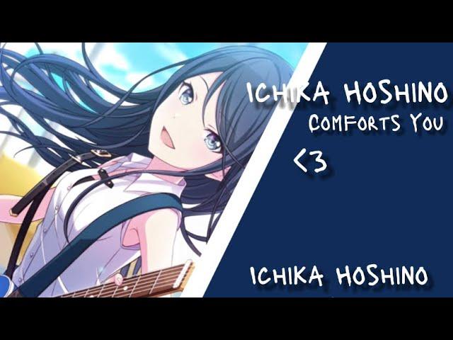 [Ichika Hoshino Comforts You] (PJSK ASMR) NOT NSFW