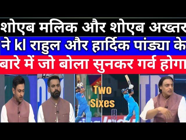 IND vs NZ fix final champions trophy 2025 l pak media crynig l Shoaib Malik and Shoaib Akhtar react