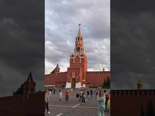 центр России
