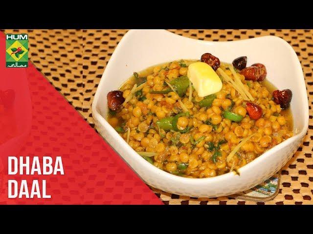 Dhaba Style Channa Daal | Quick Recipe | Masala TV