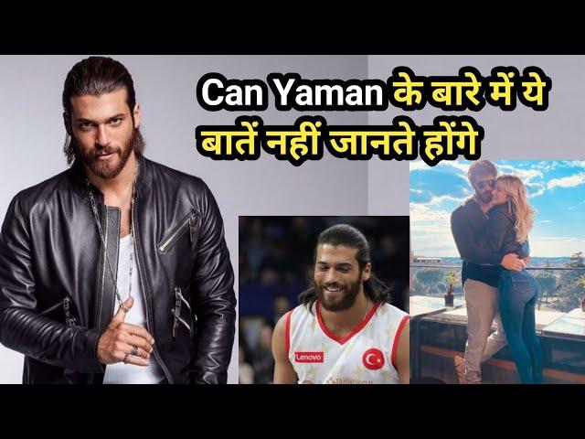 Can yaman biography, girlfriend, age, lifestyle, wife, family - in Hindi |turkish drama in hindi