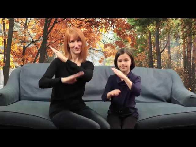 Weather song for kids | Learn ASL weather signs | Signs for Weather | Talking 'Bout The Weather