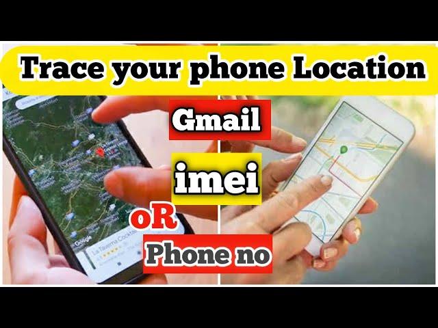 Phone Tracking location online even it turn Off