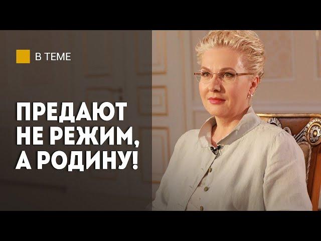 "Эрдоган их раздражает независимой позицией!" // Чего нельзя прощать Западу? || Пономарёва