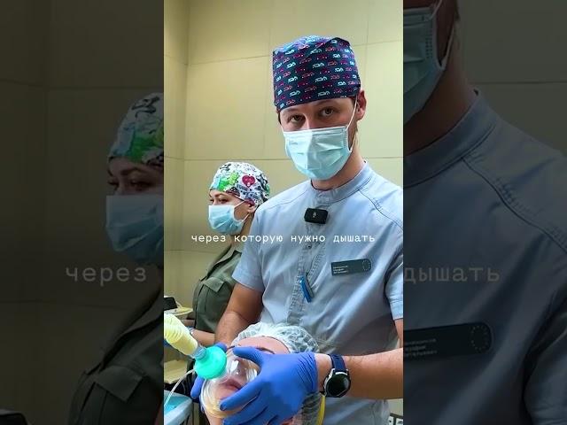 Одномоментная имплантация зубов под общей анестезией