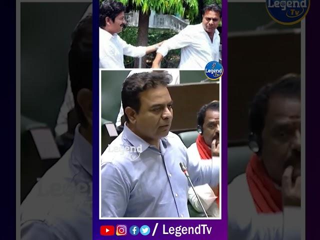 KTR About CM Revanth Reddy | Telangana Assembly | Congress Party | @LegendTvin